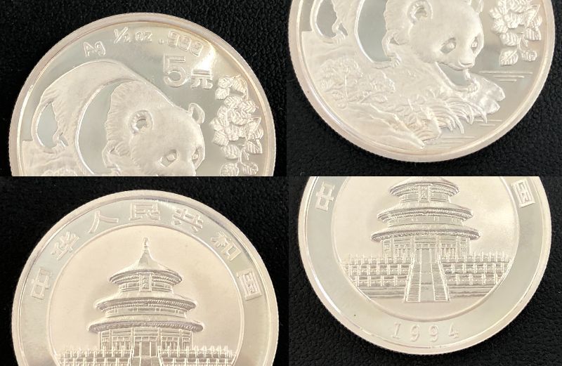 1995年 中華人民共和国 パンダ銀貨 1oz 4-19083【未使用保管品 キングラム】おまとめ2点 中国 パンダ