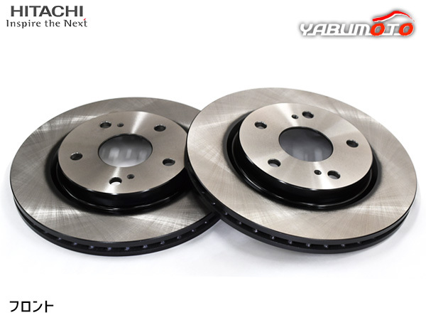 キャロル HB37S ディスクローター 2枚セット フロント 左右分 日立 Astemo R04.01~ 送料無料_画像1