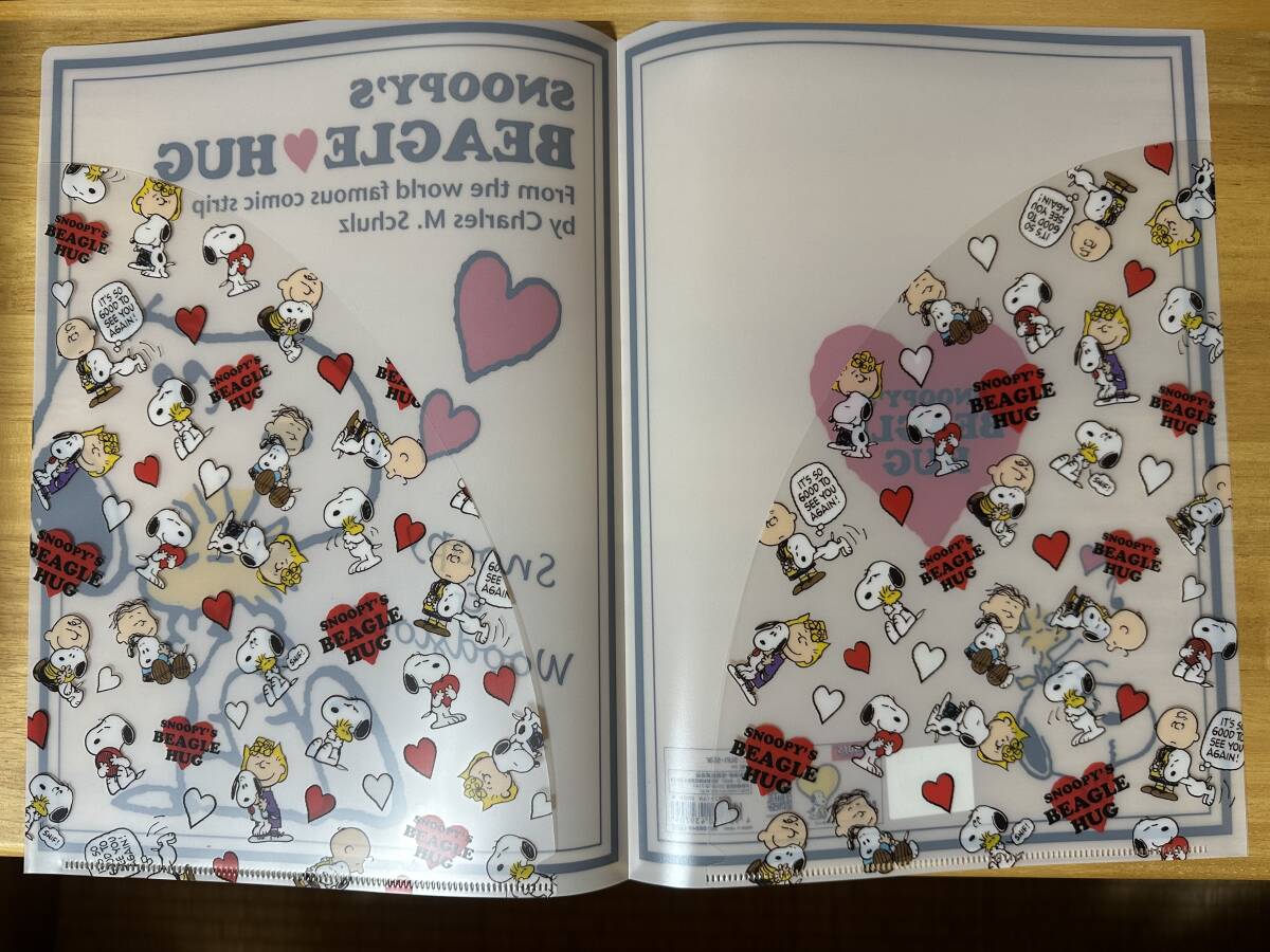 未使用★SNOOPY / スヌーピー 「SNOOPY’S BEAGLE HUG」イベント限定 A4サイズ ダブルポケットクリアファイル 3種セット★PEANUTS・ハグ_画像4