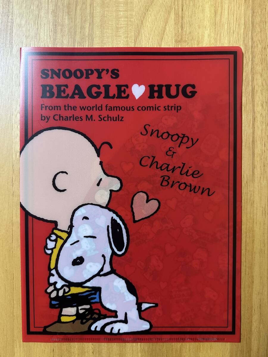 未使用★SNOOPY / スヌーピー 「SNOOPY’S BEAGLE HUG」イベント限定 A4サイズ ダブルポケットクリアファイル 3種セット★PEANUTS・ハグ_画像5