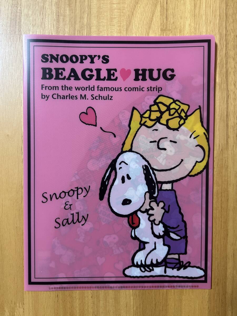 未使用★SNOOPY / スヌーピー 「SNOOPY’S BEAGLE HUG」イベント限定 A4サイズ ダブルポケットクリアファイル 3種セット★PEANUTS・ハグ_画像8