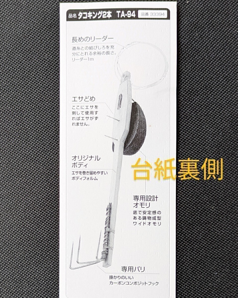 item_image_6