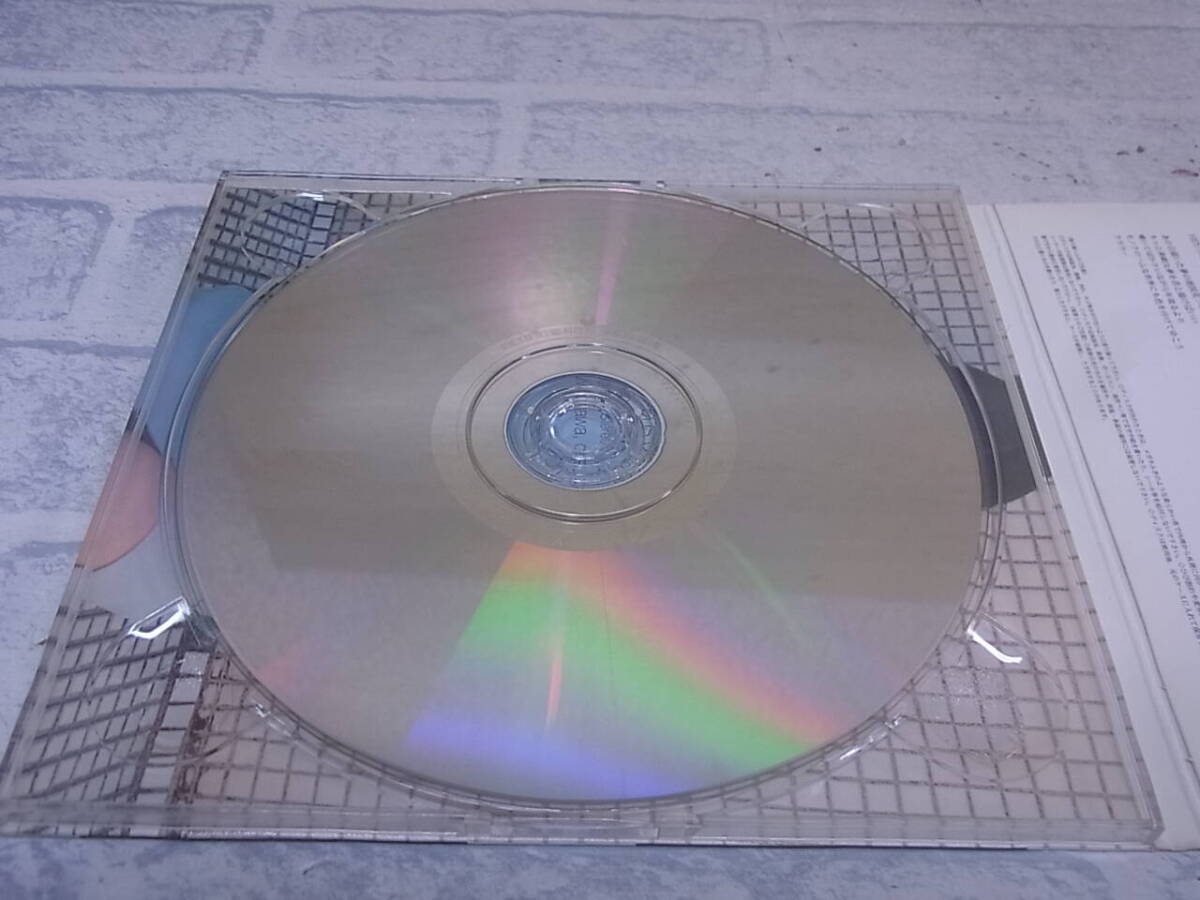 〓AC/914●邦楽CD☆桜木町/シュミのハバ/夢の地図☆ゆず_画像5