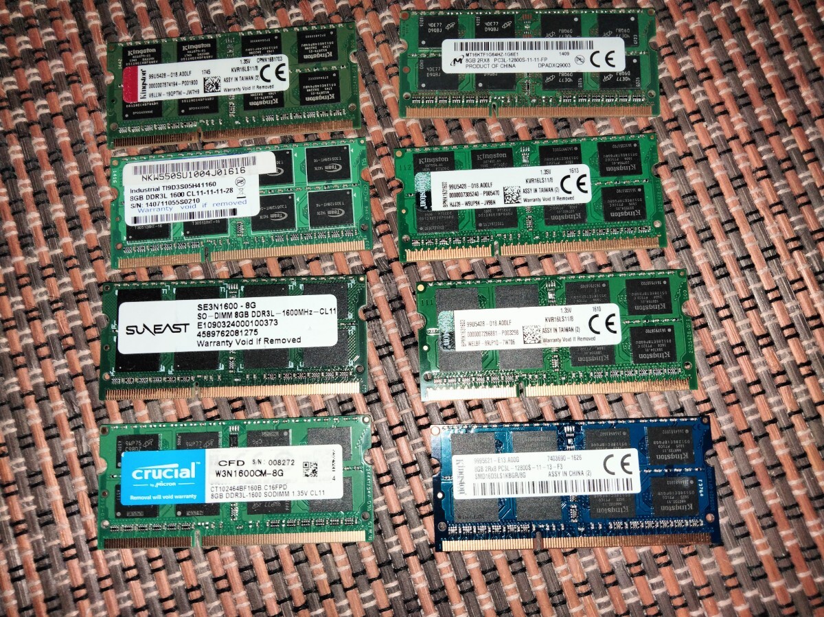ノート用メモリ　ddr3 8gb 8枚　送料無料