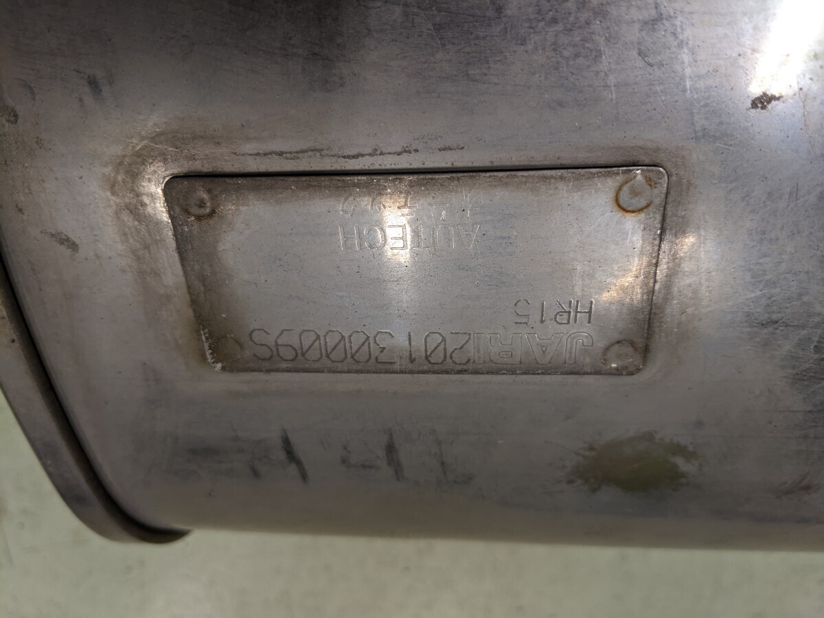 日産　K13マーチニスモ　オーテック　純正マフラー　_画像4