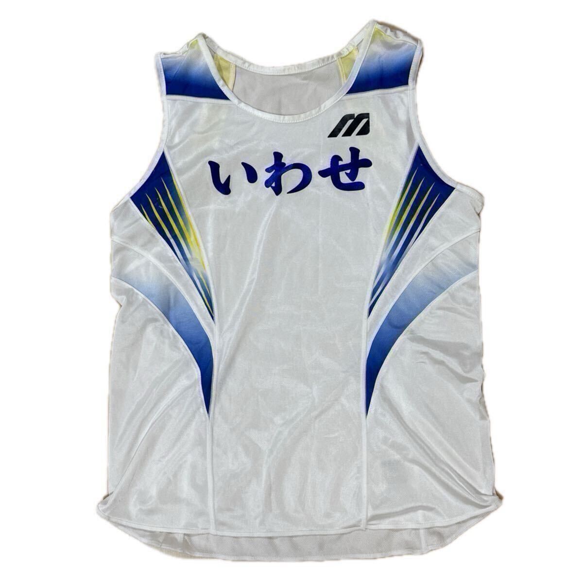 女子支給品 茨城県立岩瀬高校 陸上競技部女子 上下セット