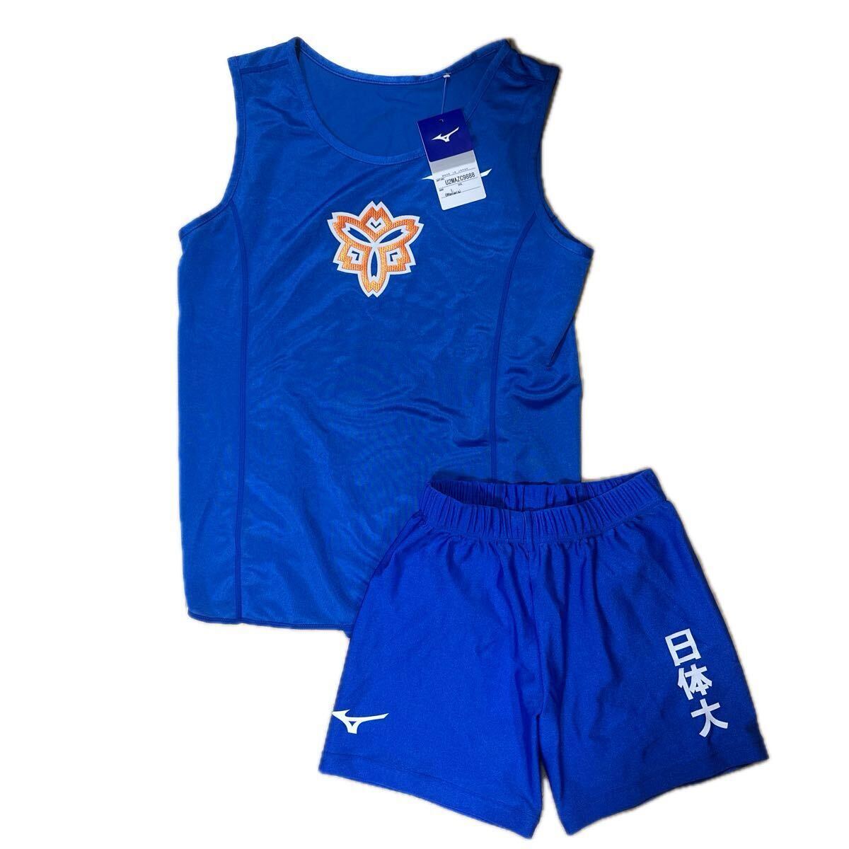非売品】東京国際大学 駅伝部 陸上 ユニフォーム ミズノ製