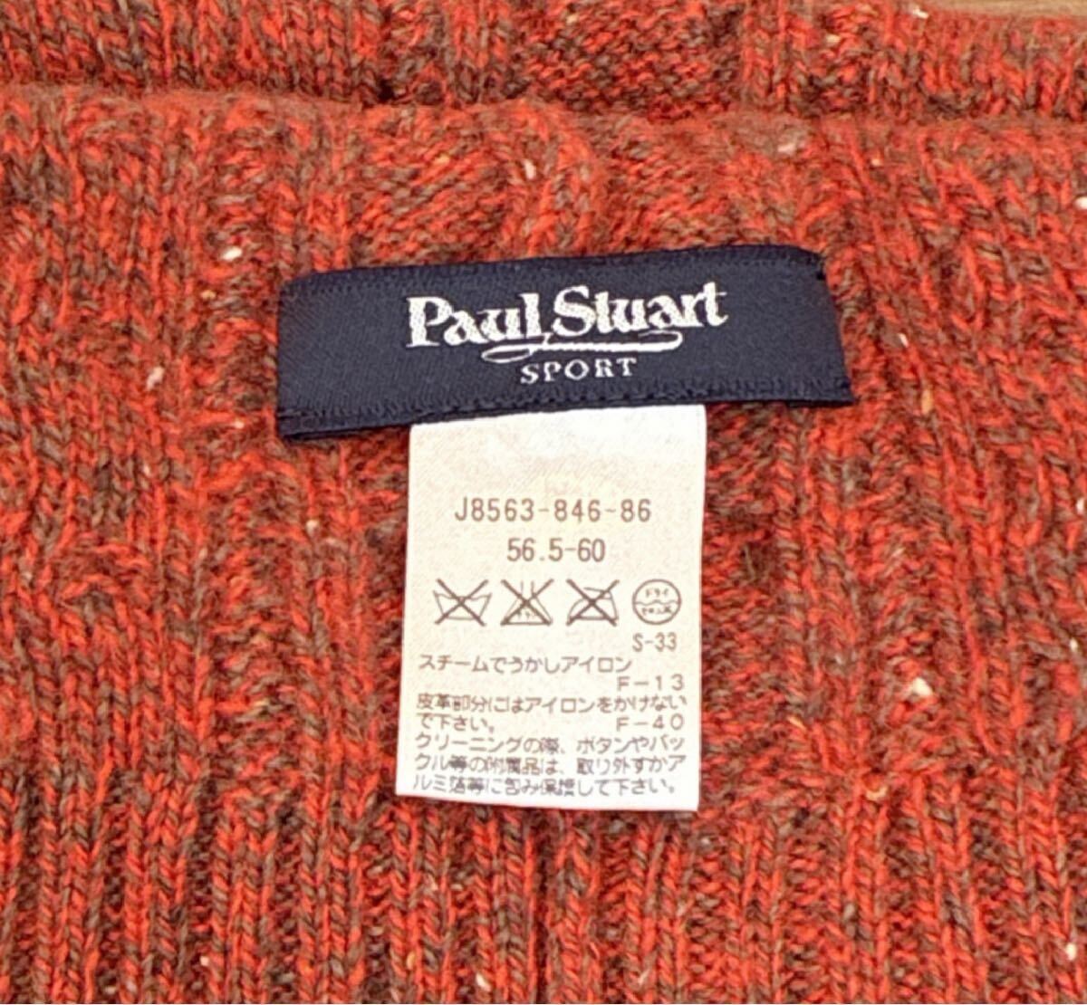  хорошая вещь |Paul Stuart| мяч Stuart вязаная шапка шерсть 100% оттенок красного размер 56.5~60.