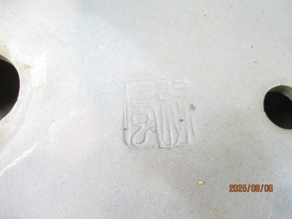 [讃岐屋緑兵衛] 盆栽鉢 銘有り 瑠璃釉長方鉢 31×23.5×9.5㎝ (C62805)※同梱包は「まとめて取引」手続厳守※送料明記＊説明必読_画像10