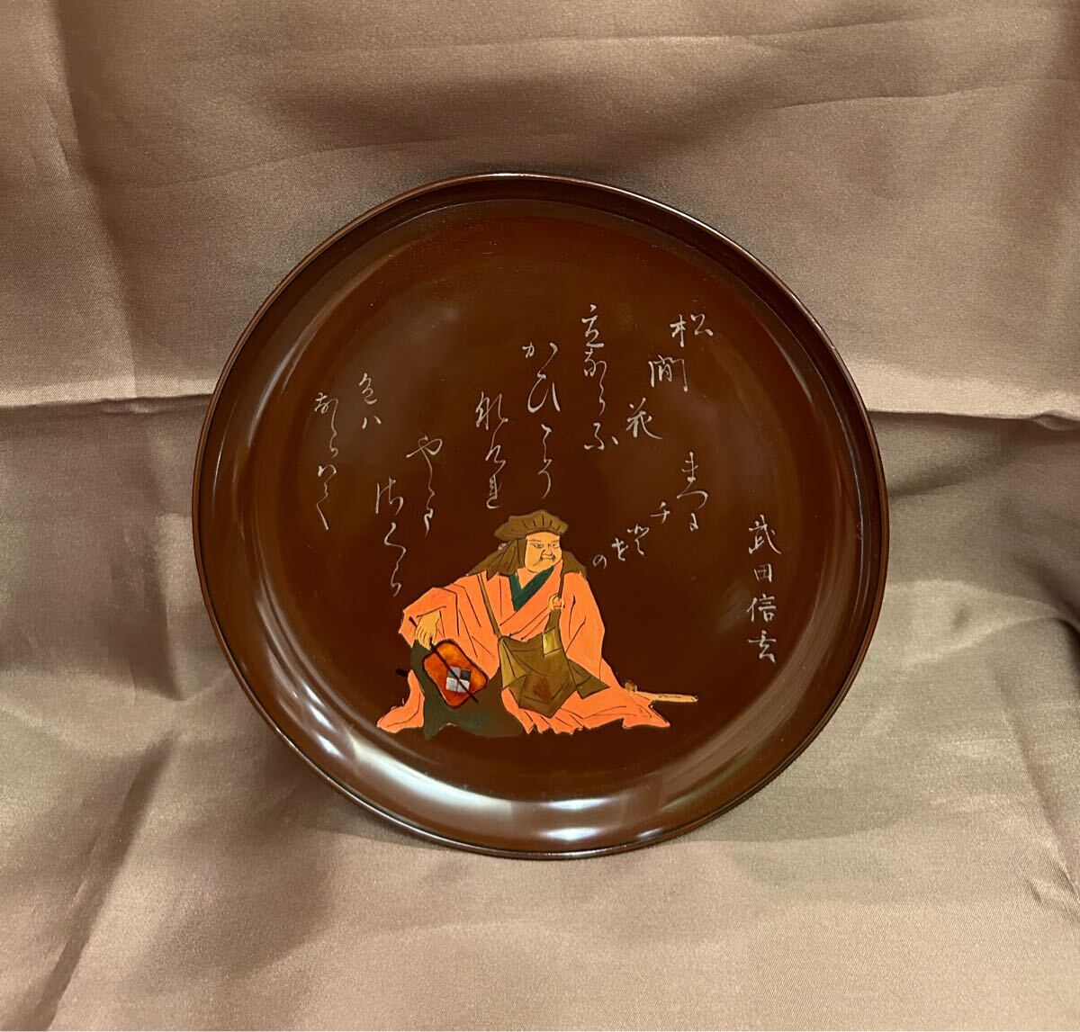 唐銅　銅製　一輪生　第月　曽呂利 曽呂利の値段と価格推移は？｜11件の売買データから曽呂利の価値が