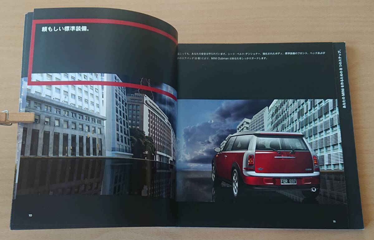 *MINI* Mini Cooper Clubman MINI COOPER CLUBMAN R55 type 2008 год 2 месяц каталог * блиц-цена *