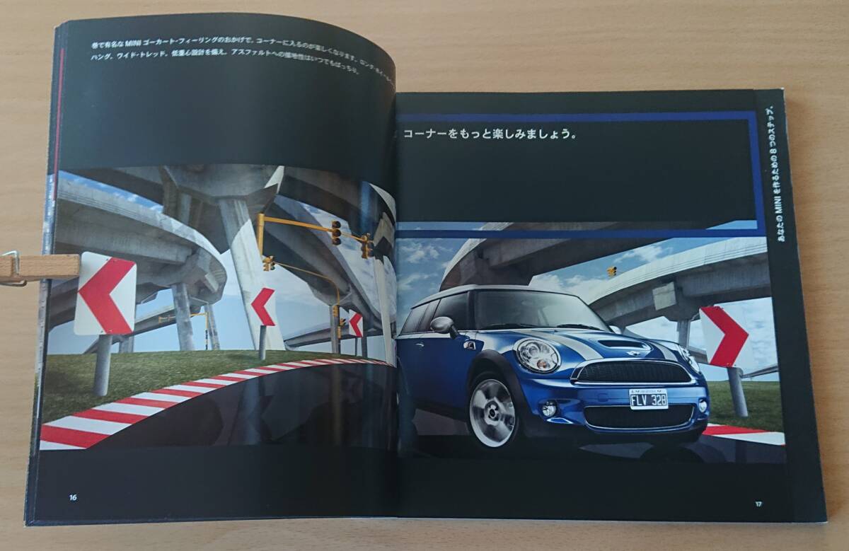 *MINI* Mini Cooper Clubman MINI COOPER CLUBMAN R55 type 2008 год 2 месяц каталог * блиц-цена *