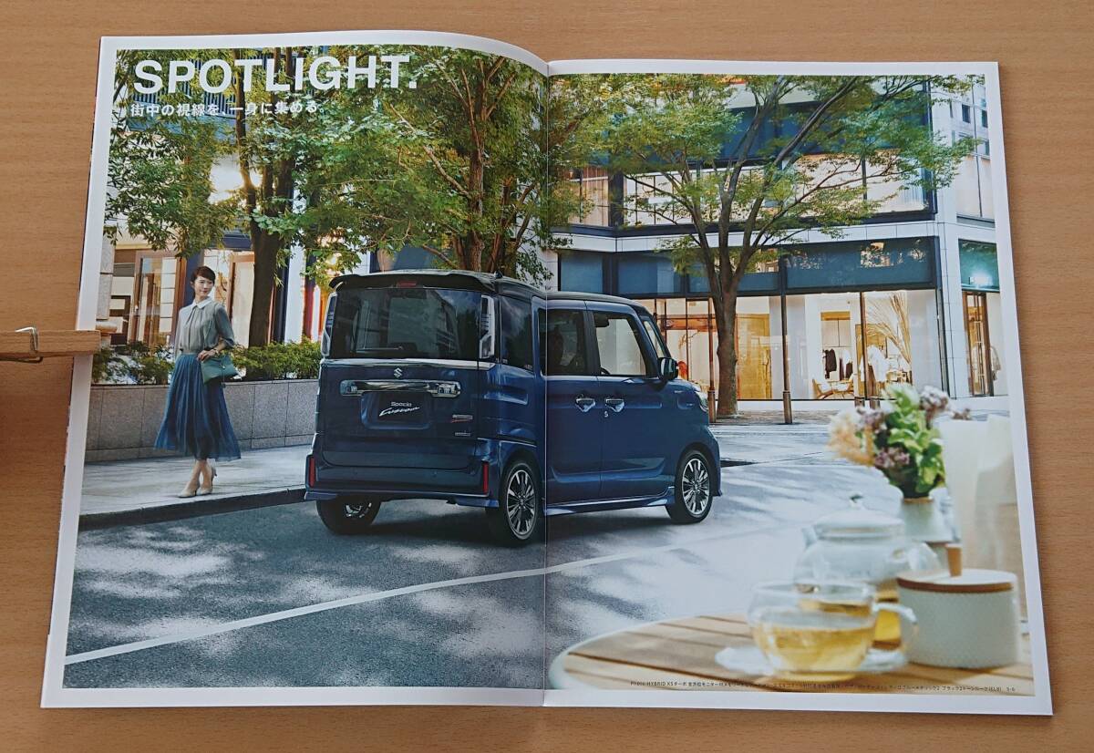 ★スズキ?スペーシア カスタム Spacia Custom MK53S型 2022年8月 カタログ ★即決価格★　