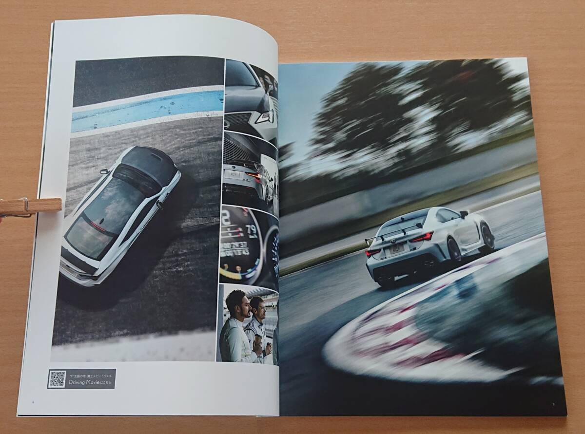 * Lexus *RC F 2019 год 5 месяц каталог * блиц-цена *