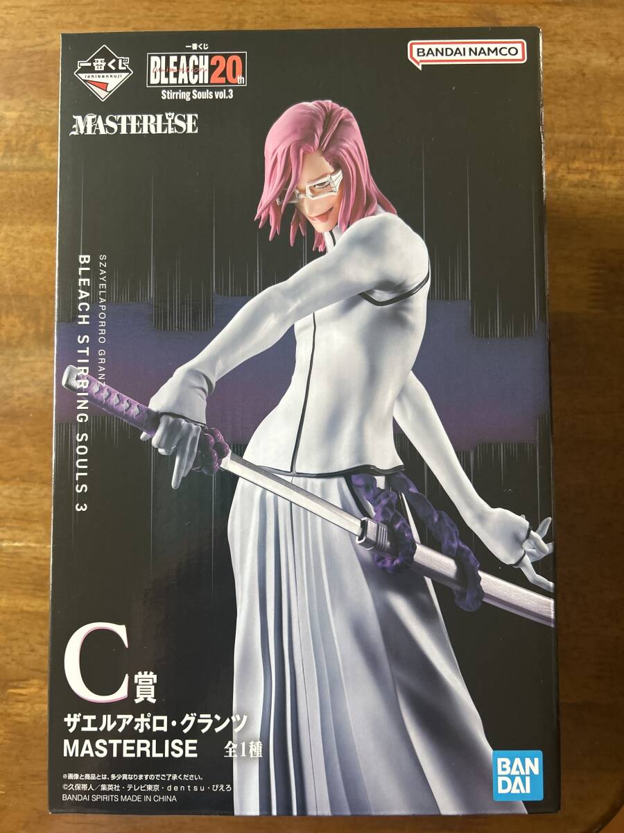 ブリーチ一番くじ C賞 ザエルアポロ