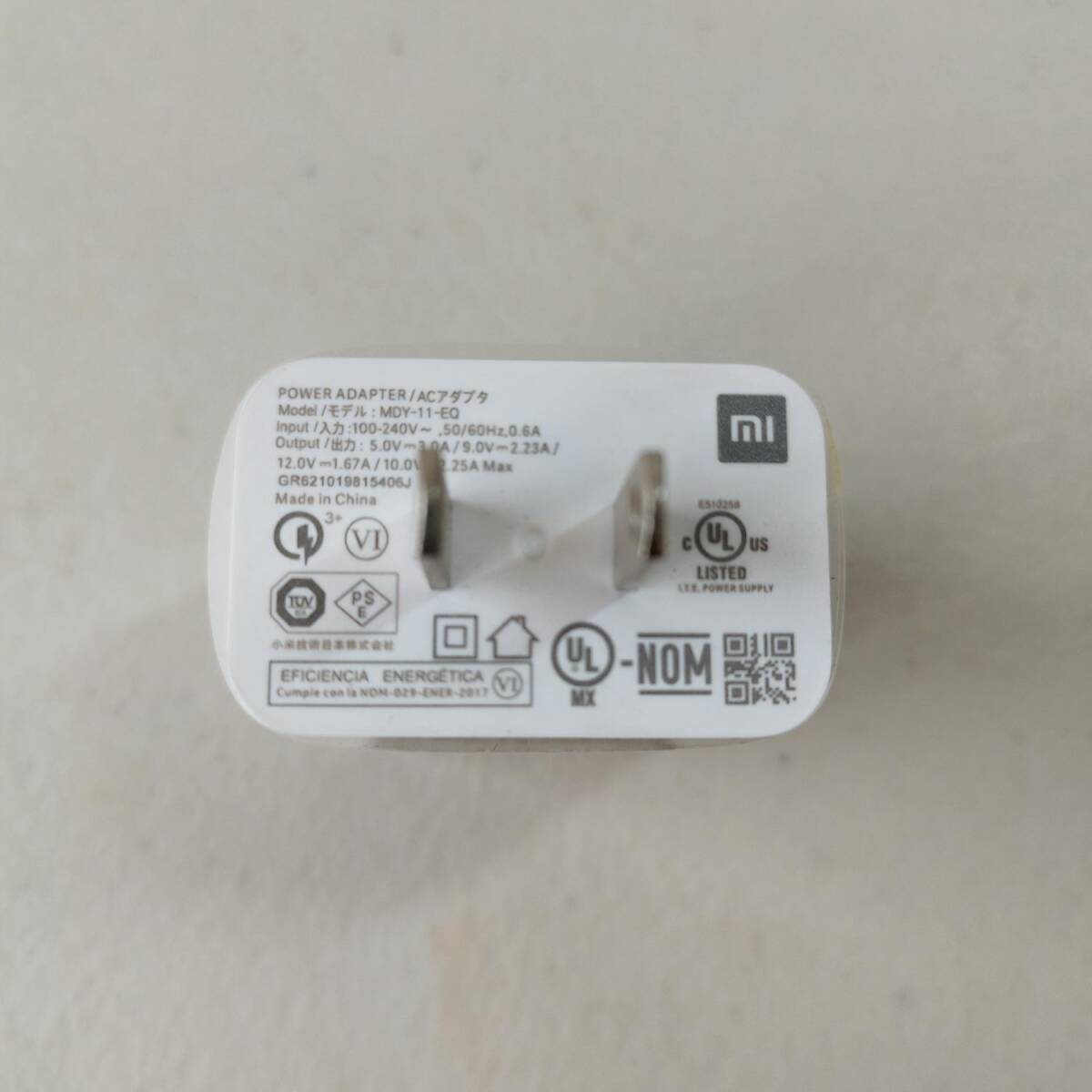 【新品】Xiaomi シャオミ 純正 22W 充電器 ACアダプター MDY-11-EQ Type-A 電源アダプタ 日本用 純正3Aケーブル付_画像5