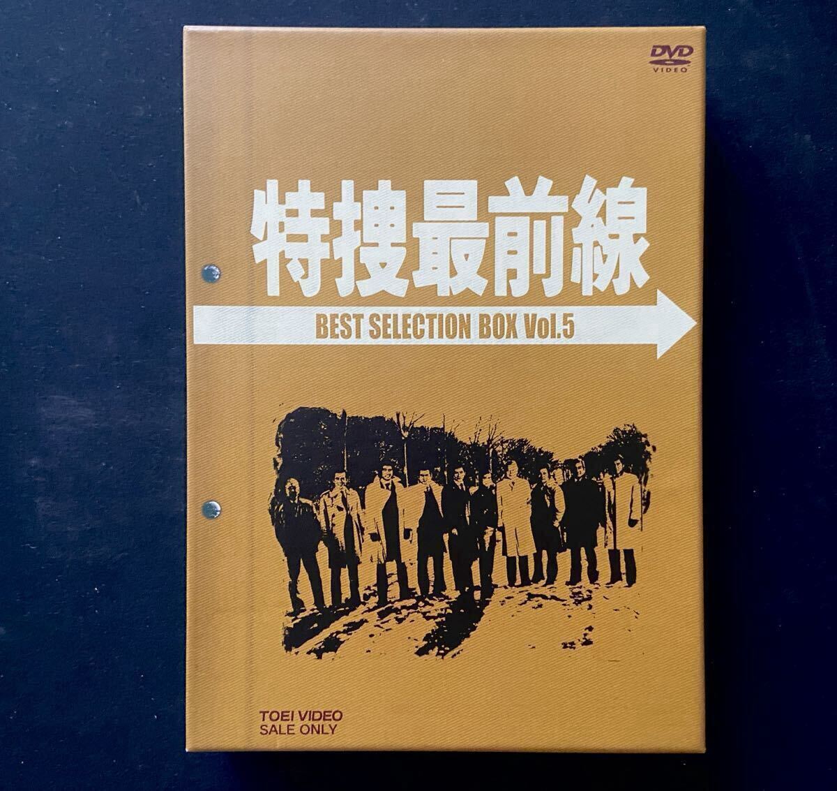 釣り】サイン入「チライの里 - 道東にふる里のつりあり」八巻