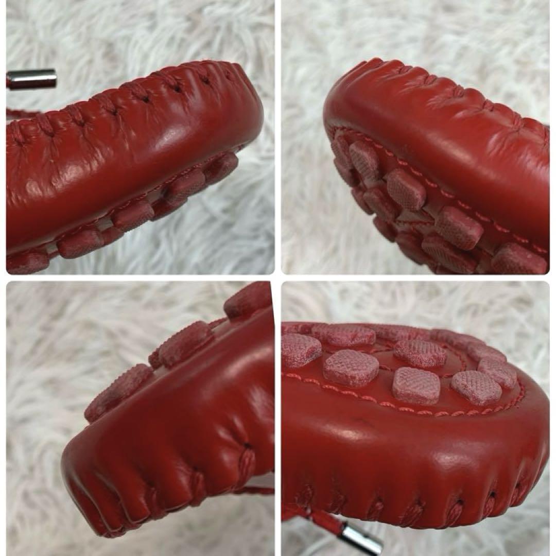 LOUIS VUITTON【レザー/エンボス:ロゴ型押し◆ドライビングシューズ】26.5㎝ 紐 編み込み モカシン ローファー レッド メンズ ルイヴィトン_画像8