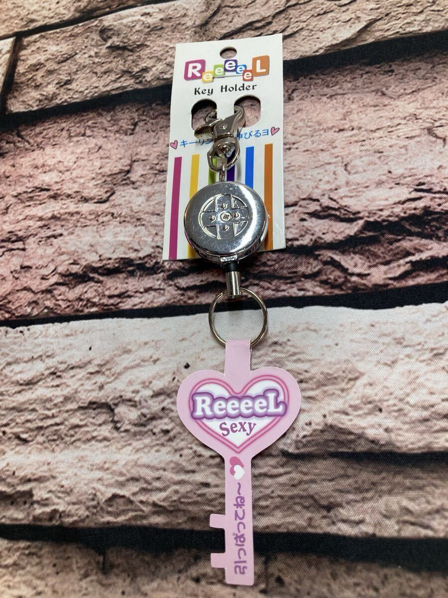 送料無料！『３個(gè)組』伸び??る！便利なリール キーホルダー(A)３個(gè)1,197円が…