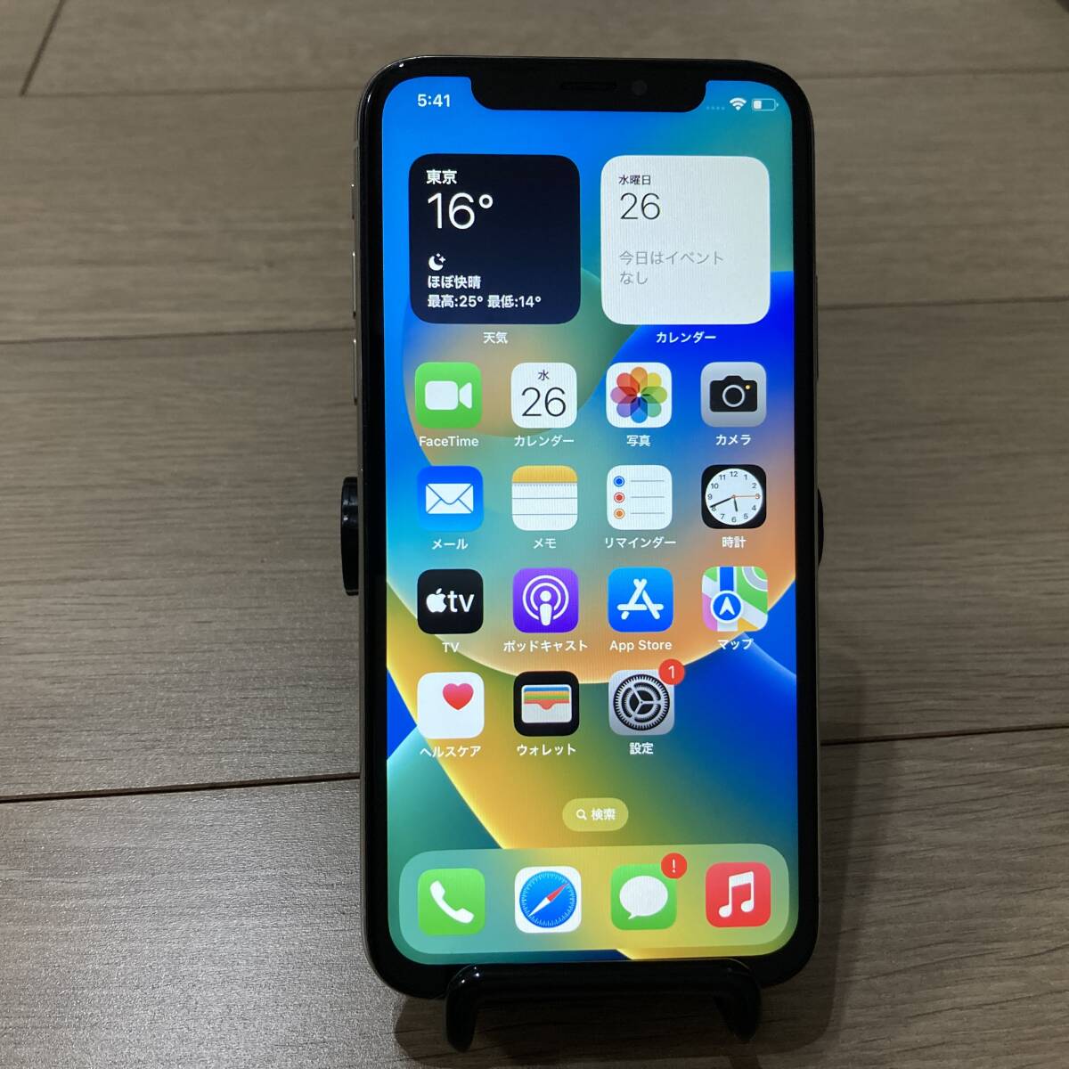 iPhone X 64GB シルバー【新品バッテリー 】中古整備品 SIM
