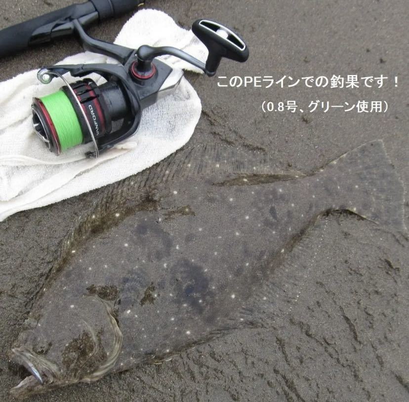 PEライン　4編み　500m　2号　ピンク　高強度_画像9