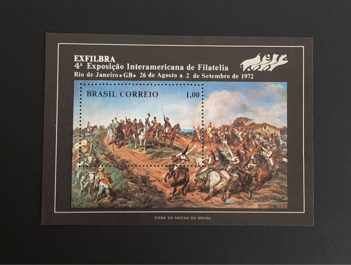 марка маленький размер сиденье Brazil картина pedoro* Ame Rico independent ...( independent ..) марка маленький размер сиденье Brazil картина pedoro* Ame Rico independent ...( independent ..)