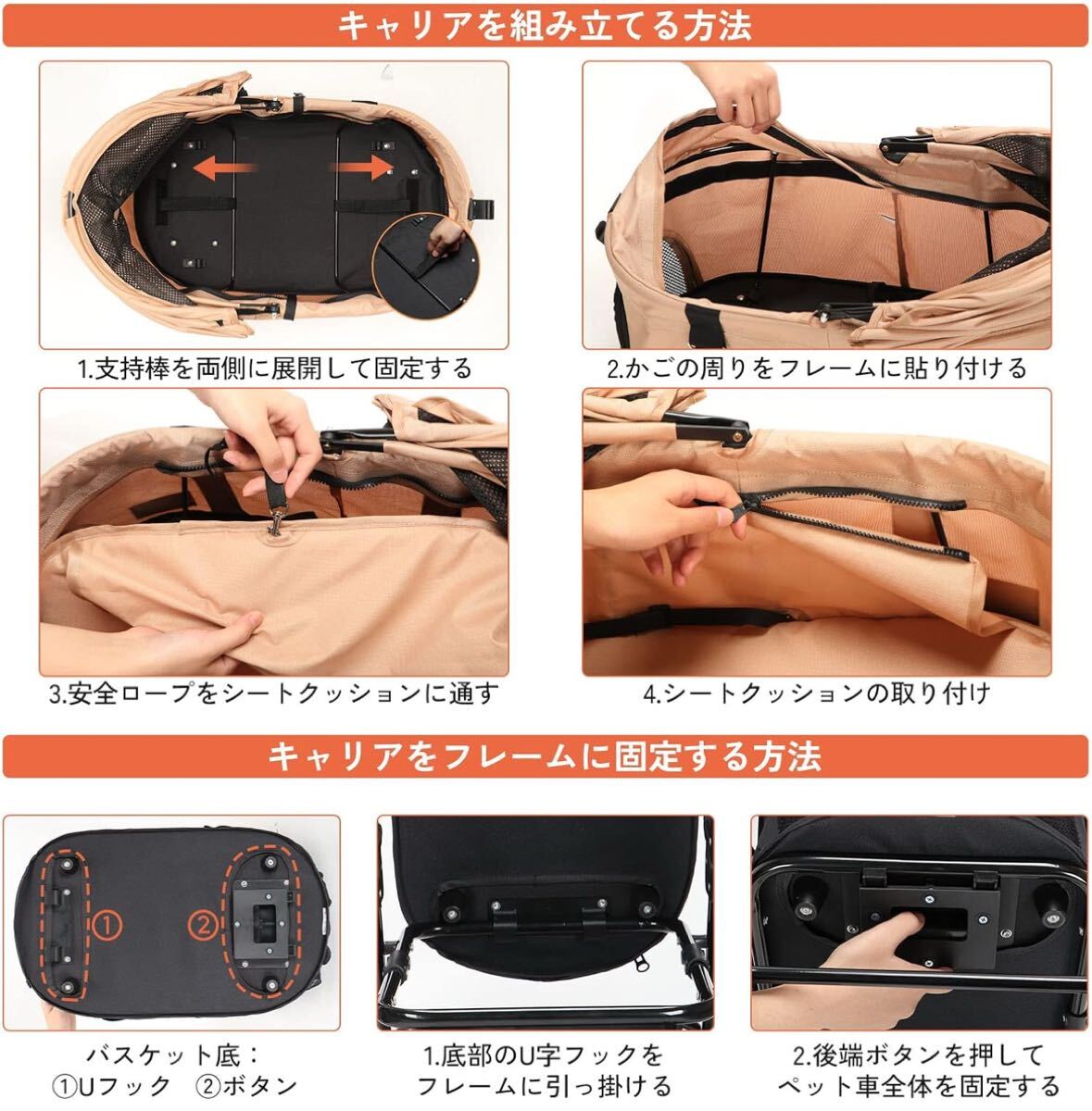 90ペットカート 分離式 折り畳み式 犬カート 猫 軽量 ペット