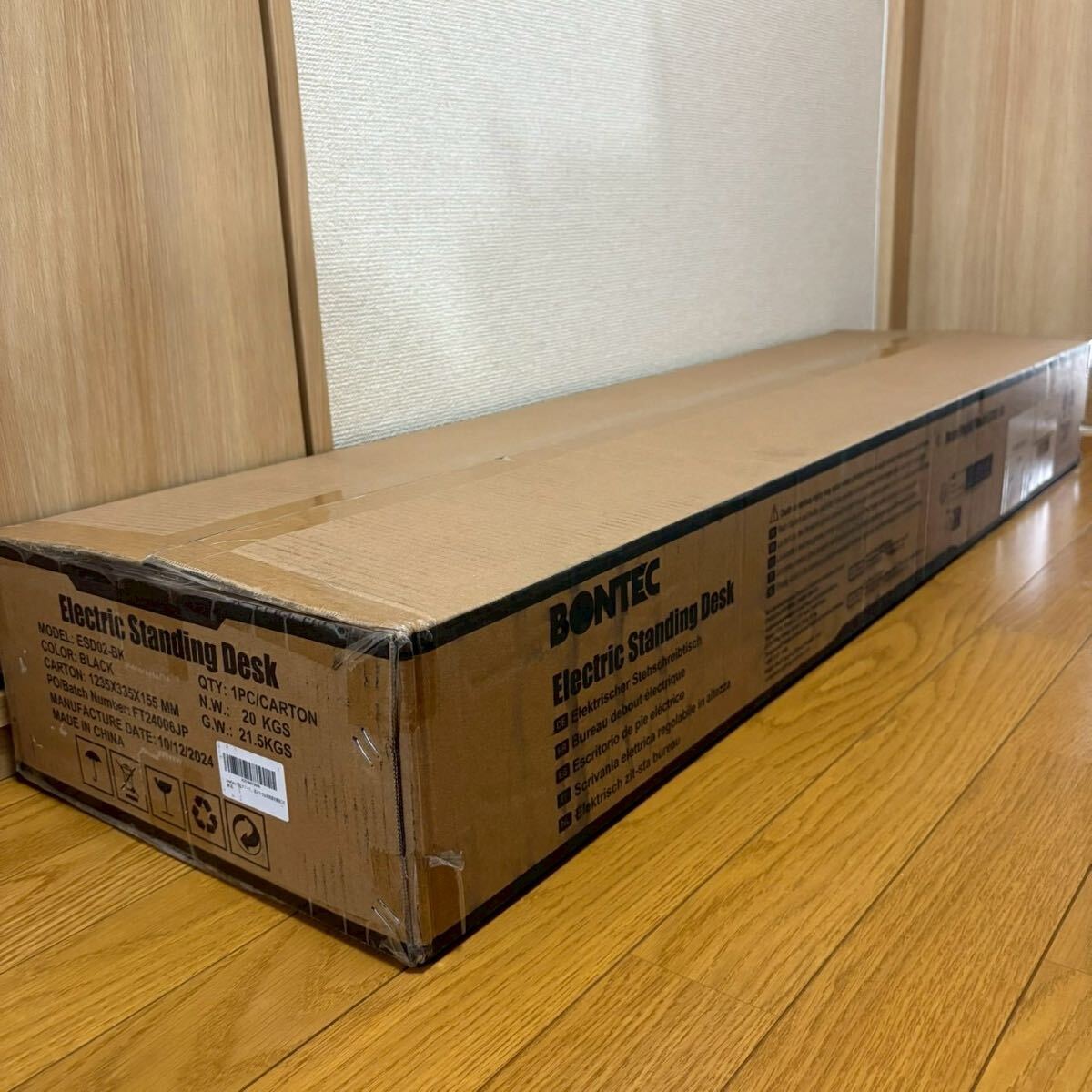 128 ゲーミングデスク 電動昇降式 メモリー機能 pcデスク コンセント付 128 ゲーミングデスク 電動昇降式 メモリー機能 pcデスク