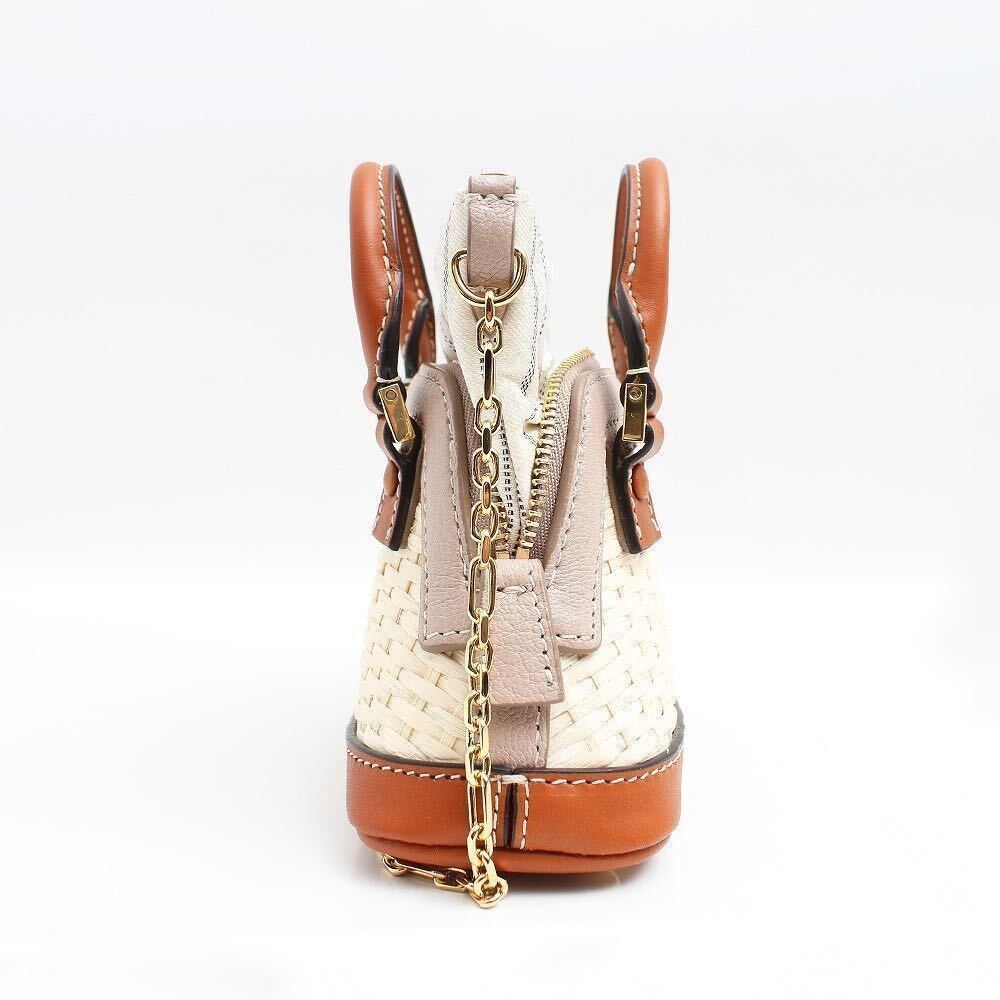Maison Margiela クロスボディバッグ SB1WG0032P5352T6172 メゾン マルジェラ MAISON MARGIELA クロスボディバッグ