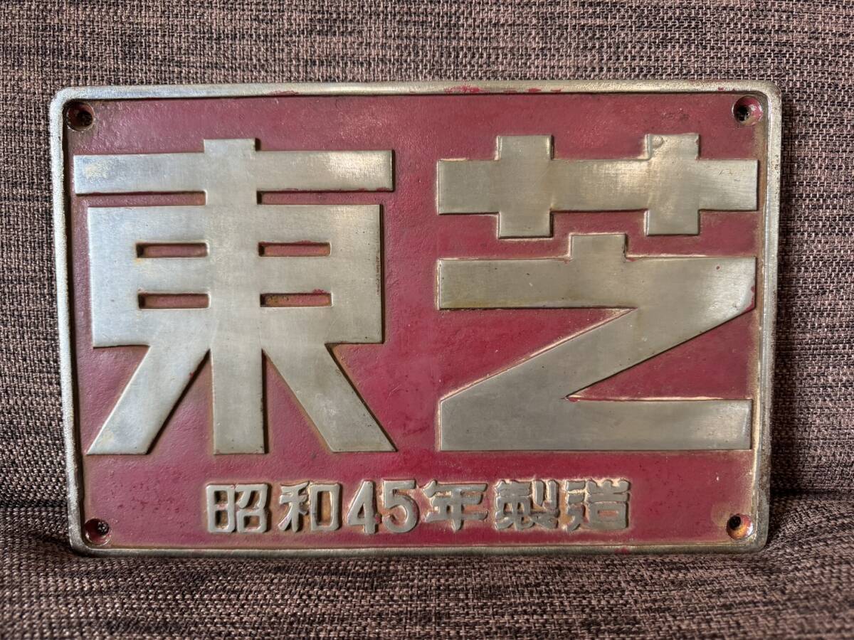 ヤマトタマムシ昆虫標本 90匹セット ヤマトタマムシ昆虫標本 90匹セット ヤマトタマムシ昆虫標本 90