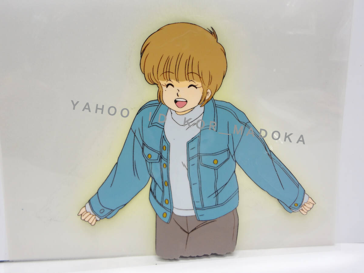 セル画 檜山ひかる（1）/ きまぐれオレンジロード / まつもと泉