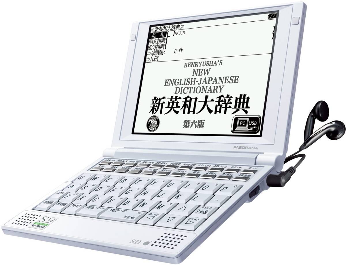 おまとめ2点 ◇02◇ 61vU-+IfXYL.jpg_BO30,255,255,