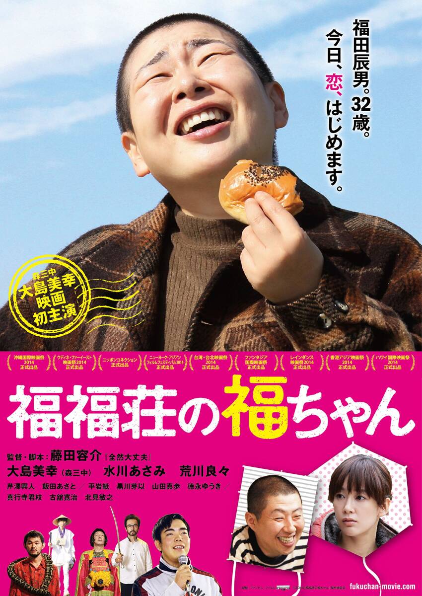 街並み照らすヤツら DVD-BOX(中古品)