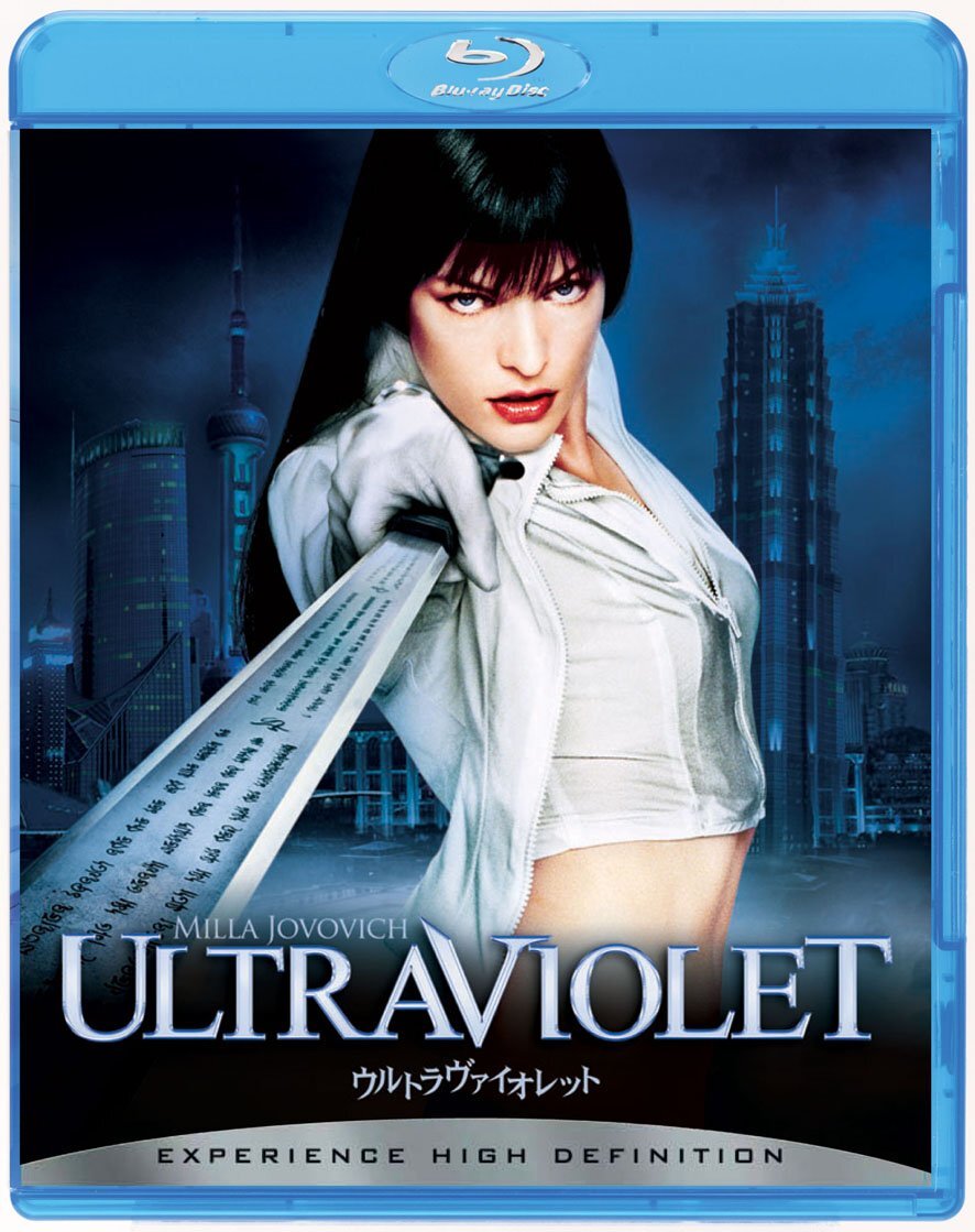 ロボットじゃない~君に夢中!~ DVD-SET2(中古品) (shin