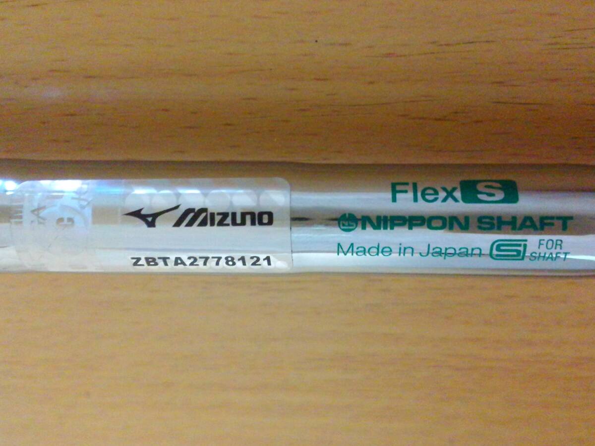 ミズノ MIZUNO JPX 925 FORGED フォージド GW ギャップウェッジ 48度 NSPRO950GH neo S 2024年モデル_画像6