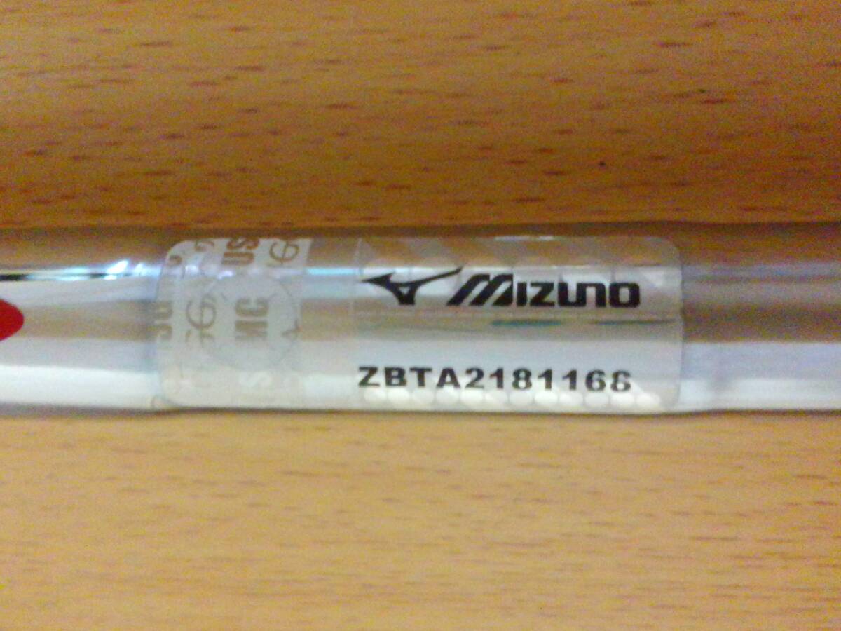 MIZUNO ミズノ Mizuno Pro FLI-HI 3番 U3 3UT 19度 NSPRO MODUS3 モーダス TOUR 120 S 2019年モデル 養老工場 製造_画像7
