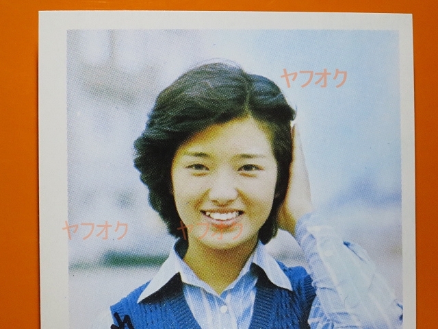 идол карта * Yamaguchi Momoe _. вода _oq(1970 годы _ маленький размер Pro мой do_ Showa Retro дагаси магазин * автограф * гора .)