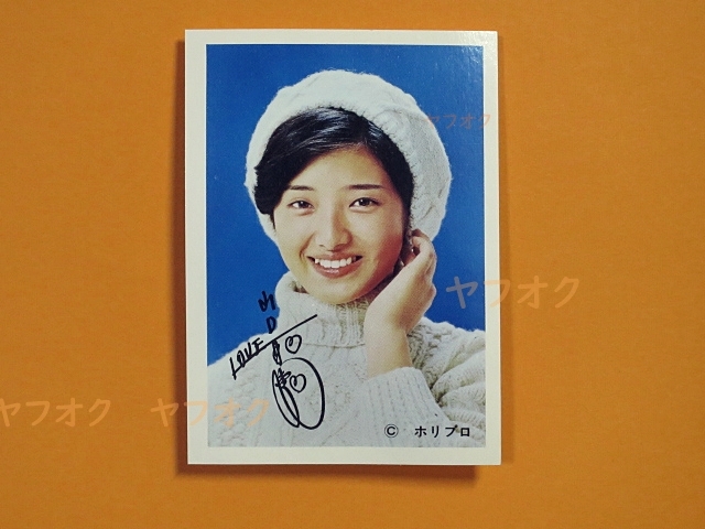  идол карта * Yamaguchi Momoe _ шляпа _rl(1970 годы _ маленький размер Pro мой do_ Showa Retro * дагаси магазин * автограф * гора .)