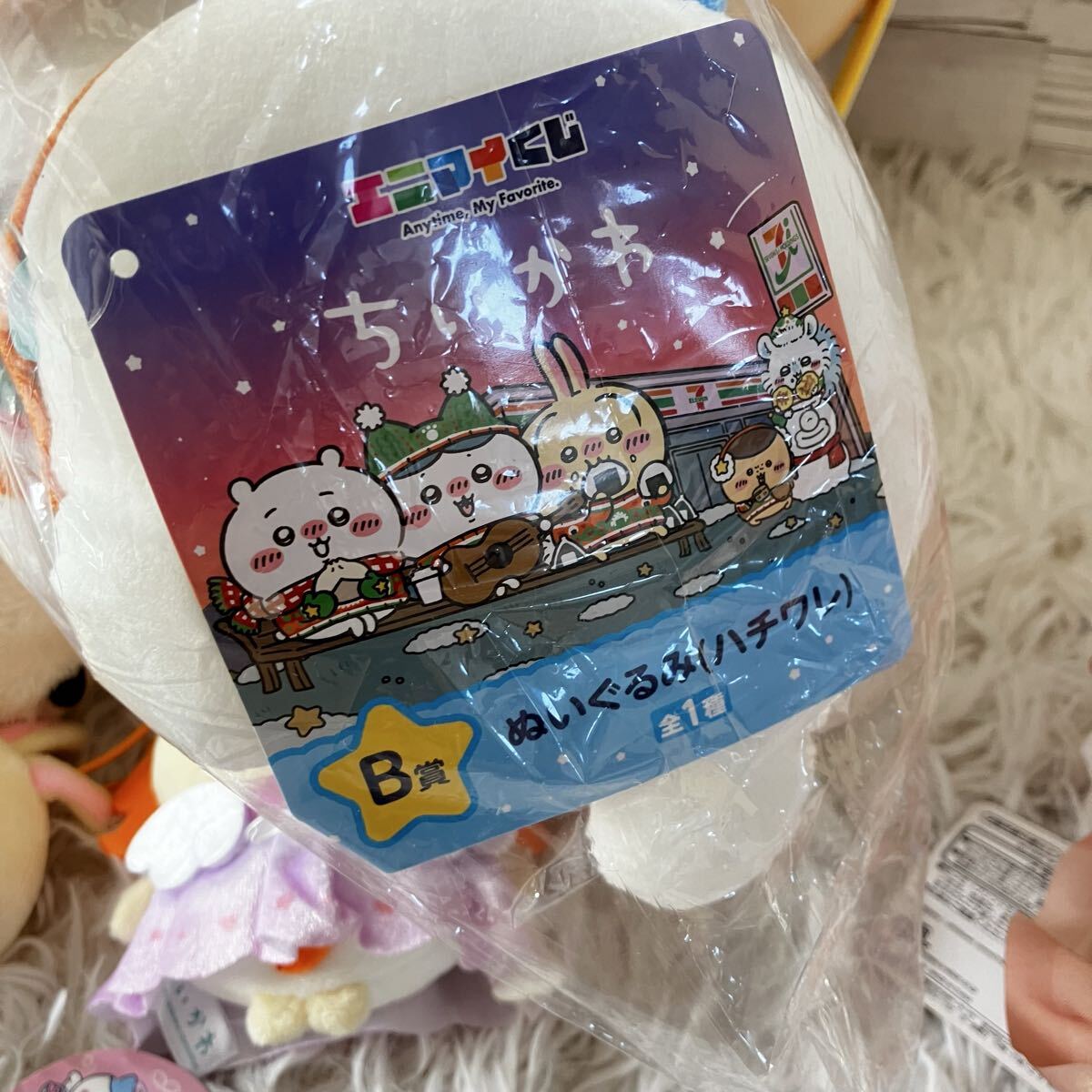ちいかわ ぬいぐるみ 21点セッ未開封多数あり タグあり多数 新品