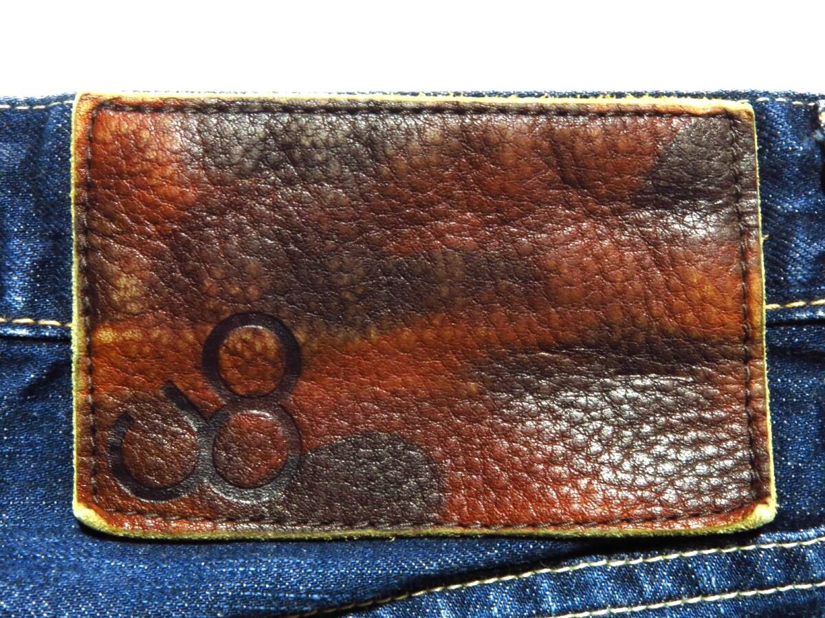 Johnbull ジョンブル デニムパンツ 日本製 W31相当（実寸79cm） （出106）■R1_画像7