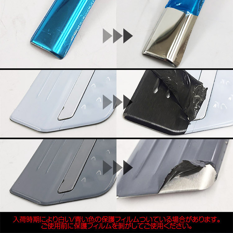 スズキ フロンクス サイドステップ 内側 スカッフプレート 保護 キズ防止 カスタム パーツ アクセサリー FRONX_画像10