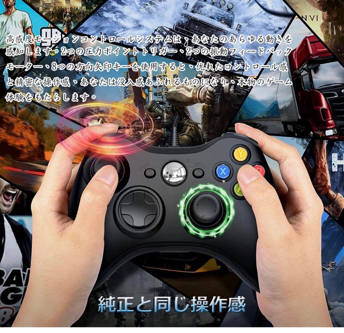 Xbox360本体　ゲームソフト注意コントローラーは、ありません Amazon.co.jp: xbox 360 コントローラー 有線【2025新改良