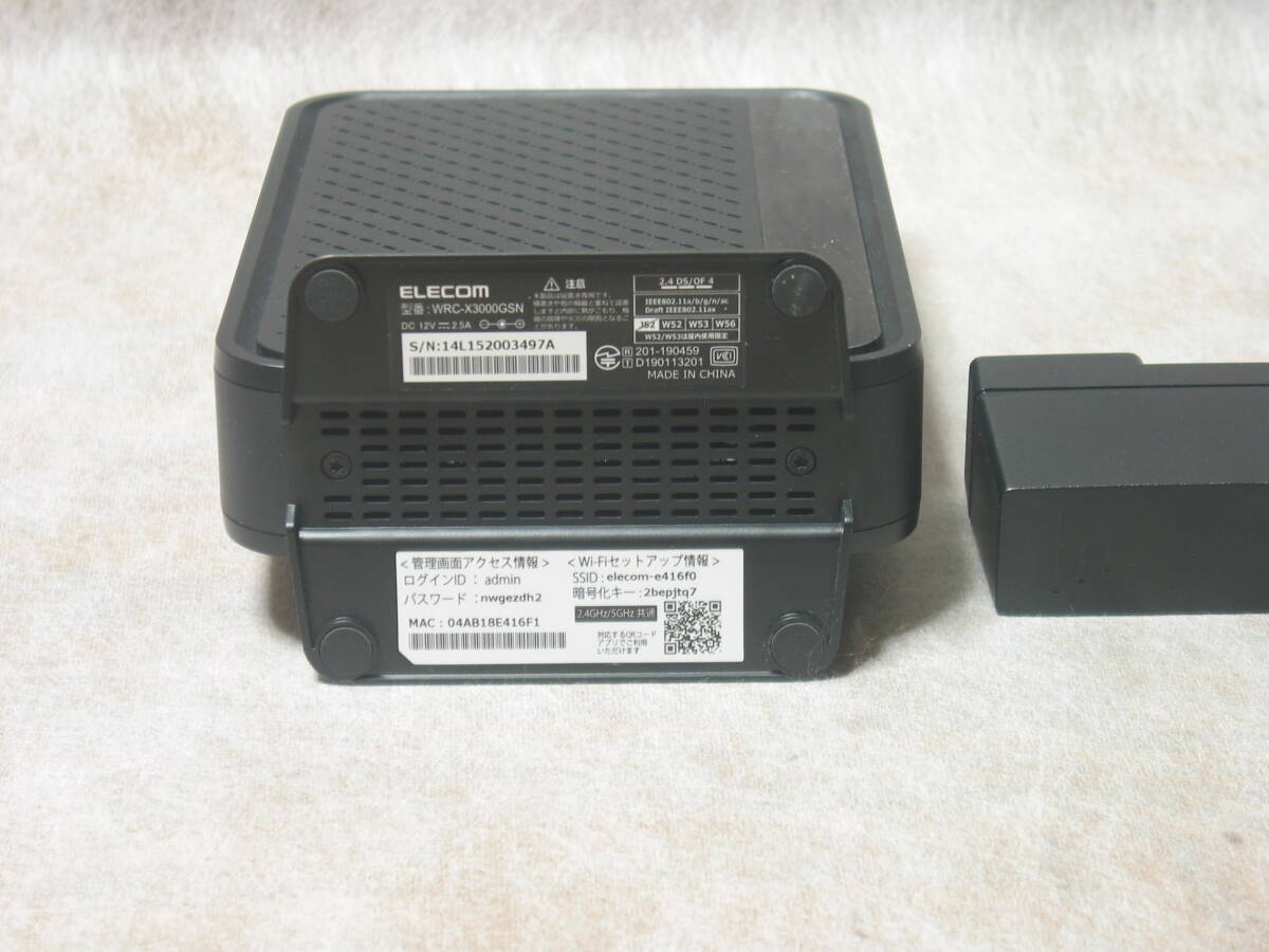 ELECOM　無線LANルーター　11ax Wi-Fi6対応　WRC-X3000GSN　中古　動作OKです！_画像5
