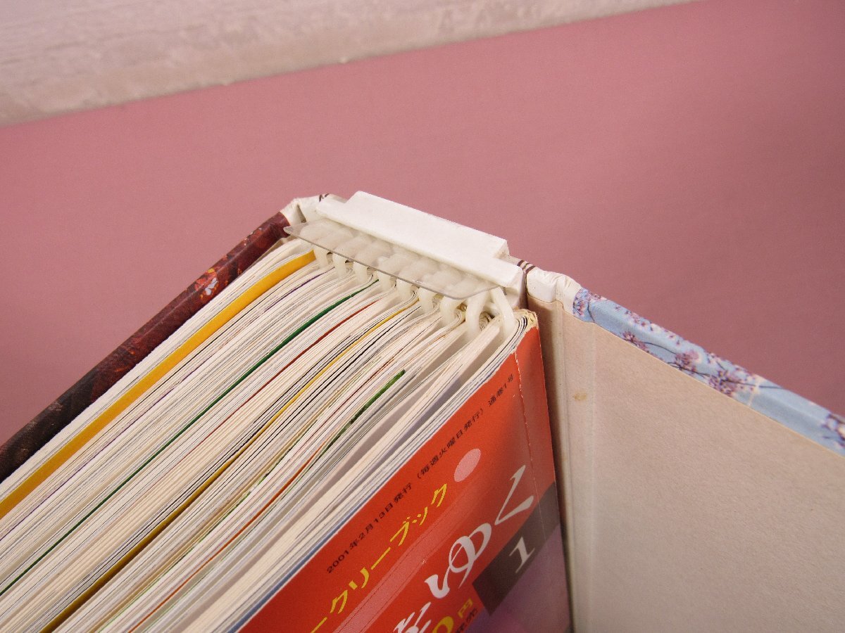 ★特製バインダー付き 『 週刊 古寺をゆく　全5巻+別巻60冊セット 』 小学館_画像6