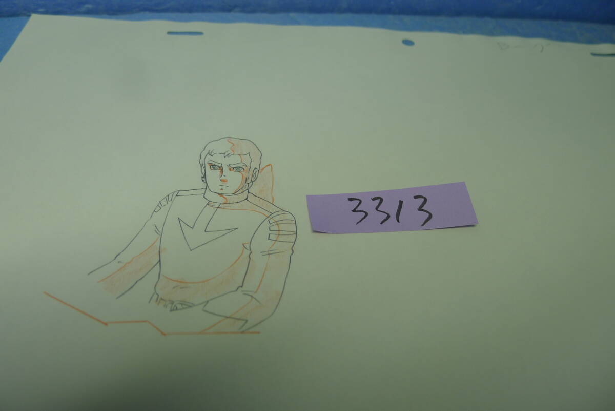 yuk-b3313（當(dāng)時物）宇宙戦艦ヤマト?完結(jié)編（映畫）「動畫など」 島 大介 4（B7）　即決