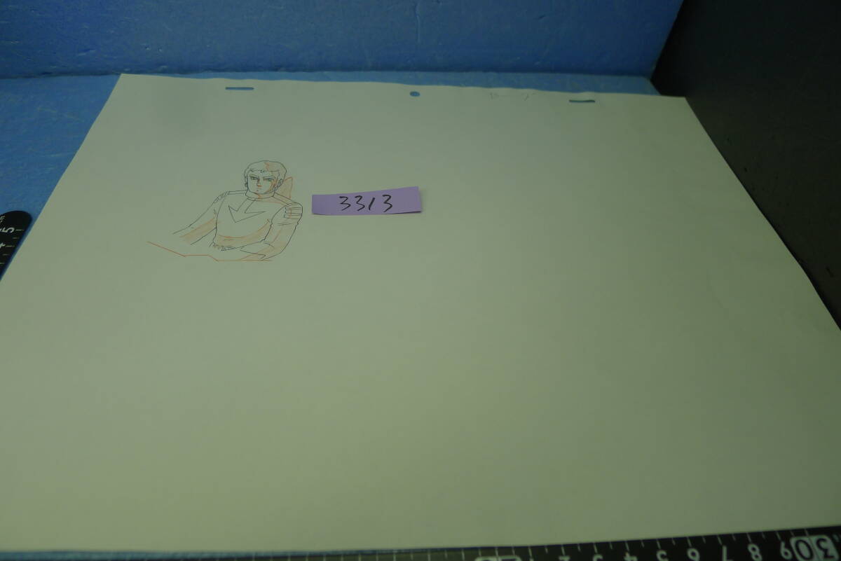 yuk-b3313（當(dāng)時物）宇宙戦艦ヤマト?完結(jié)編（映畫）「動畫など」 島 大介 4（B7）　即決