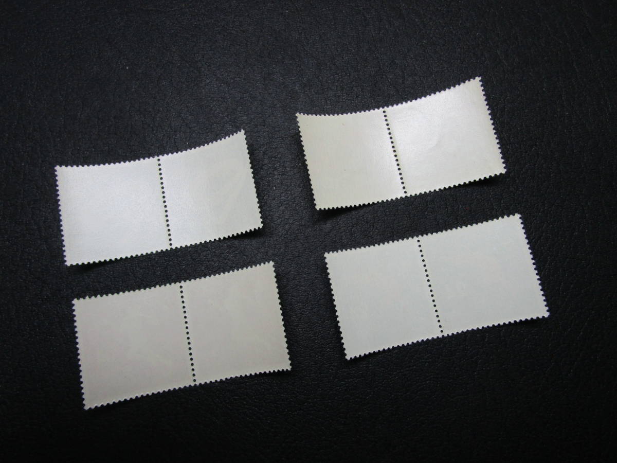 ◎第3回アジア競技大会記念・4種完・ペア._画像3