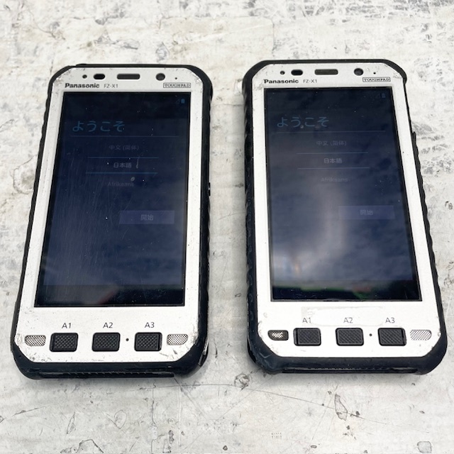 6773//Panasonic TOUGHPAD FZ-X1 タブレット アダプター付き 初期化済み 防塵 防水 2台セット_画像2