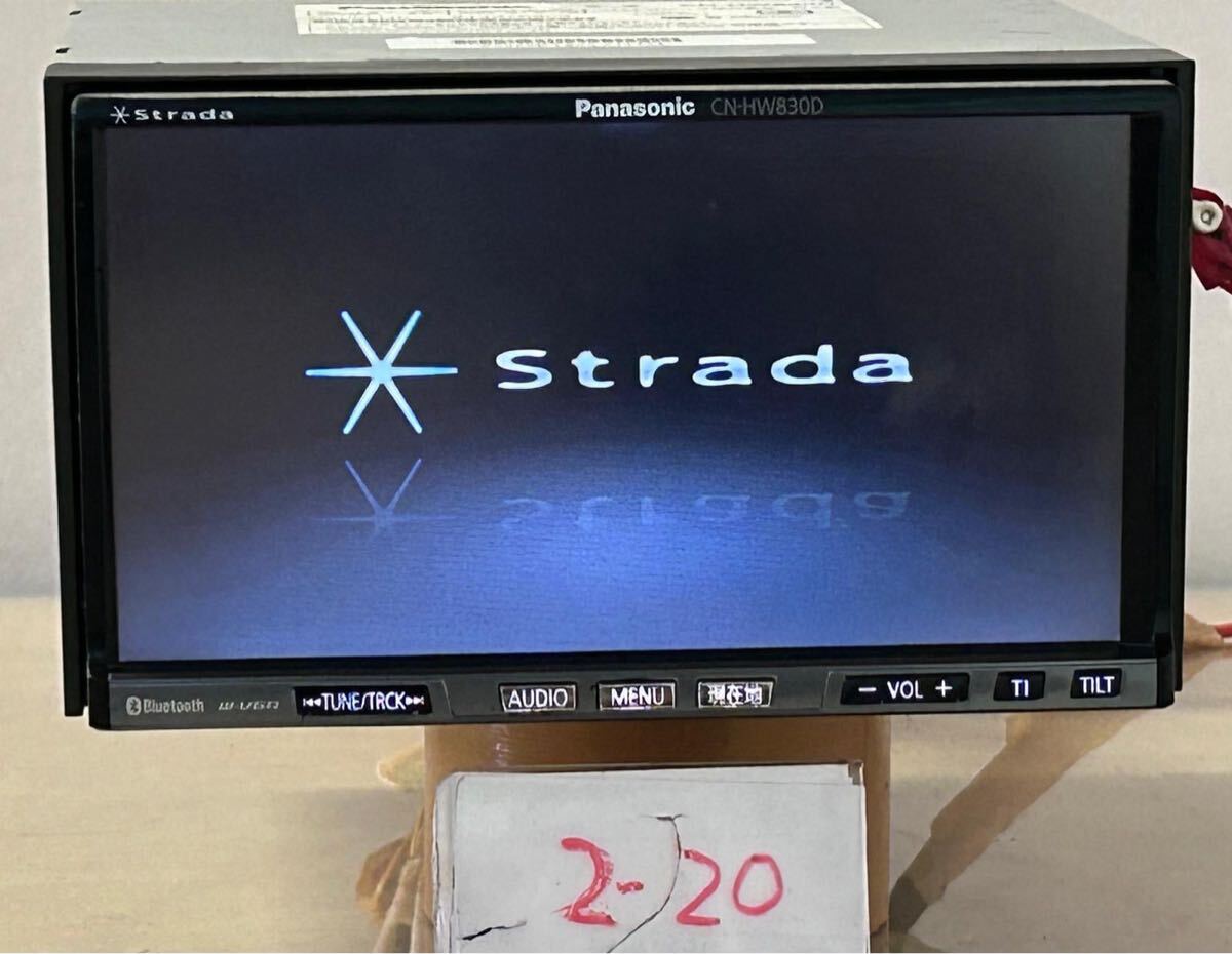 Strada CN-HW830D