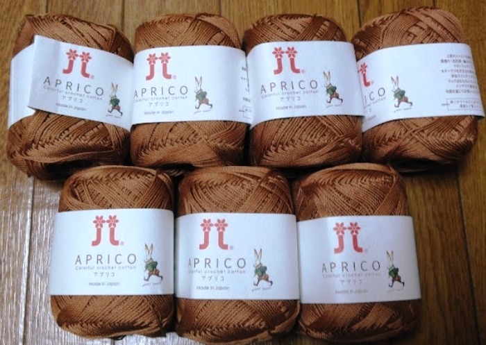 ハマナカ アプリコ 30g×7個 色番18（シナモンブラウン） ロットD コットン100％ ゆうパケットプラス 送料無料_画像1